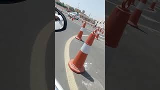 Roundabout 8 exercise Dallah  School Ground  live  with student  | dallah driving school