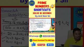 Prime numbers |Anil Sir| ‎@AnilNairClasses  #primenumbers #maths #competitiveexams #cat2024 #telugu
