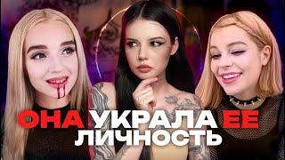 Как POPPY украла личность MARS ARGO