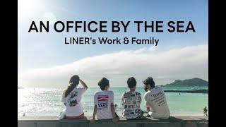 [Our Stories] How LINE Is Creating a New Working Culture - SungHo Park