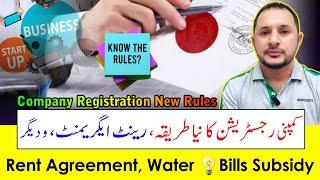 Business Rules Changing ?| Rent Agreement| Bills Subsidy| کمپنی رجسٹریشن تبدیلی| رینٹ ایگریمنٹ لازمی