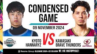 Kyoto Hannaryz vs. Kawasaki Brave Thunders - Condensed Game