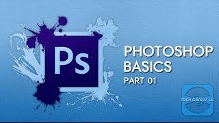 Photoshop Basics Part 01 | (Sinhala)