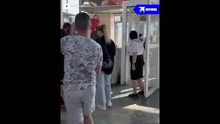 Обстановка на вокзале Ростова-на-Дону 24.06.2023