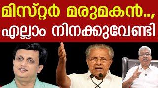 പൊതുമരാമത്ത് വകുപ്പിനെ ന്യായീകരിച്ച് മുഖ്യമന്ത്രി NH 66 Muhammad Riyas  Justice Kemal Pasha Voice