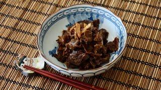 Beef Shigureni Recipe - Japanese Cooking 101