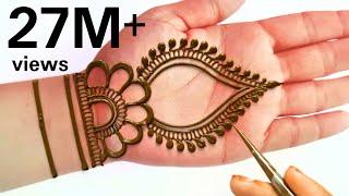 Easy Simple Karwa chauth Special Stylish Mehndi Design| Mehandi for hands | आसान मेंहदी डिजाइन