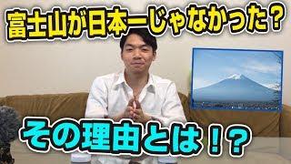 伊沢拓司の「イザ耳学」！視聴者がクイズ王に挑戦！！