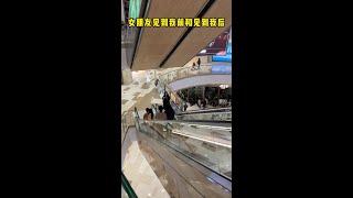 女友人前人后的反差#男友视角