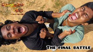 Rowthiram palagu (the final battle )Ep-7//#trending#love #action #shortfilm #tamilcinema #cinematic