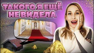 МЕНЯ ПОРАЗИЛ ЭТОТ ДОМ В ИСПАНИИ! Риелтор в Валенсии