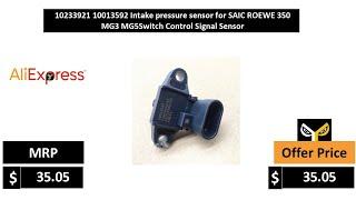 10233921 10013592 Intake pressure sensor for SAIC ROEWE 350 MG3 MG5Switch Control Signal Sensor