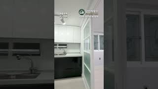 [인천빌라매매](5-085) 이렇게 넓은데 1억미만!? 인천2호선 아시아드경기장역 900미터! 방3개 특올수리 가장 저렴한 빌라! 인천 서구 공촌동 [공촌동빌라]
