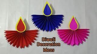 Paper Diya Making | Diya Decoration | Diwali Decoration Ideas at Home | Diwali Craft Ideas