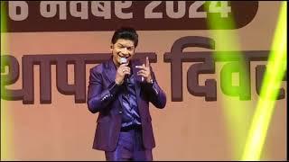 Shaan Singing CG Song Chunur Chunur Pairi Baje at Rajyautsav 2024