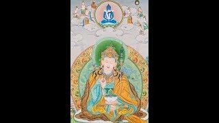 The aspiration prayer of Samantabhadra (Kuntuzangpo)/ Kunzang Monlam with lyrics