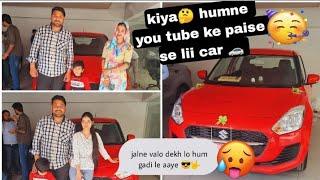 kisne li h ye car ..... Orr m itni khus kyu hui car aane se..... 