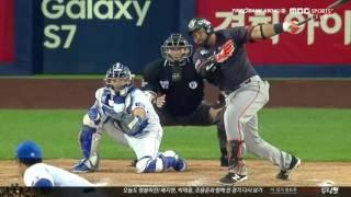 2016년 KBO 한화 이글스 최고의 명승부