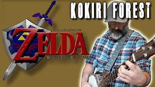 Zelda, Ocarina of Time Cover  Kokiri Forest  BGO