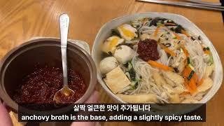 인천에서 저렴하게 국수로 저녁 먹기 Korean noodles