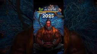 Shree Ram Janki lofi Status | Hanumanji Status #ayodhyarammandir #shrirambhajan#trendingshorts