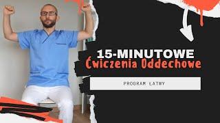 Ćwiczenia oddechowe - PROGRAM ŁATWY (15 minut)