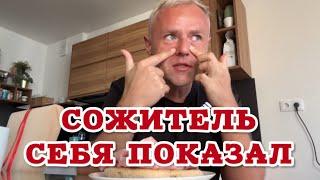 Поехал искать себе приключения в одно место