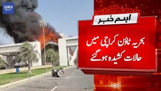 Breaking News: Latest situation at Bahria town Karachi | Dawn News