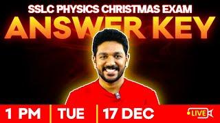 SSLC Physics Christmas Exam | Answer Key | Exam Winner SSLC