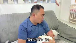 到舅母子家做客，老公抱起小侄女就忍不住想要三胎，真是太可爱了