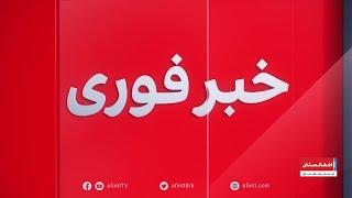 خبر فوری: حمله به ساختمان ولایت بادغیس