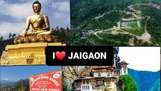 I LOVE JAIGAON SHORT VIDEO #JAIGAON  # Rock Lama