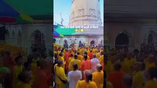 Radha Rani vrindavan se ayi maa ke darbar me 