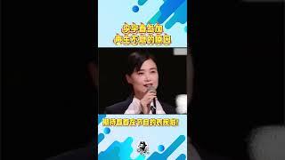 #李宇春  回应参加《声生不息·港乐季2》的原因！期待春春在节目的表现啦！ ​