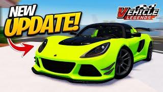 New Lotus Cars Added to Vehicle Legends!