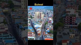 About the Butwal city of Nepal || Butwal Drone shoot #fact #butwal