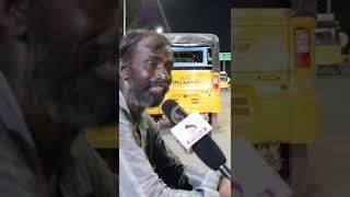 நான் OLD பச்சையப்பா Student | Night Life | Seithimalar