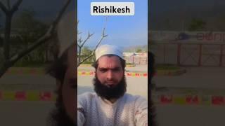 Rishikesh  #tranding #video #love  #aawaz #taswwur samr kulheri Charthawal Muzaffarnagar 