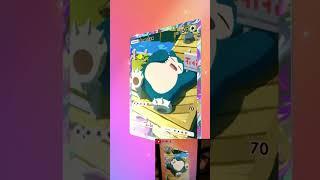 Toxi's TCG Stop 24 - Snorlax Illustration Rare Card #tcg #TCGPocket #pokemon #shorts