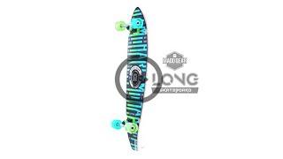 MG 36" LONGBOARD - COMPLETE SKATEBOARD