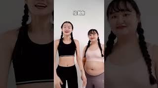 你想瘦肚子吗？到底HIIT训练怎么样？甩掉大肚腩一起来吧！