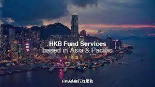 案例分享：HKB 一站式企業服務平台 （ 繁 ）