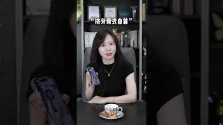 死刑前，交代新命案，真能卡bug续命？ #重庆律师 #冷知识 #死刑复核 #普法小剧场