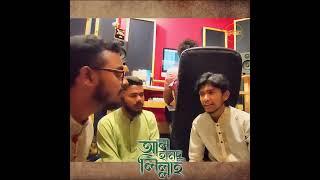 হৃদয় জুড়ানো গজল | কত নেয়ামত তুমি | Alhamdulillah Gozol | Hujjat I M Team