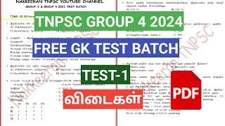 FREE Test-1 Answer key | GK FREE TEST BATCH|#tnpscgroup4