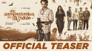 Oru Anweshanathinte Thudakkam Teaser | M A Nishad | Shine Tom Chacko | Vani Viswanath |Benzy Release