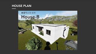 홈플릭스 NEW MODEL [ House-B 85㎡ 방3/화장실2 ] 출시