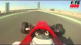 Formula Gulf GP Lap Record