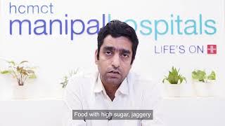 Importance of diabetes awareness | Dr Vineet Kumar Surana | Manipal Hospitals Delhi