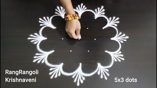 Creative Kolam5x3 dots Easy Daily RangoliTraditional MugguluRangRangoli Krishnaveni